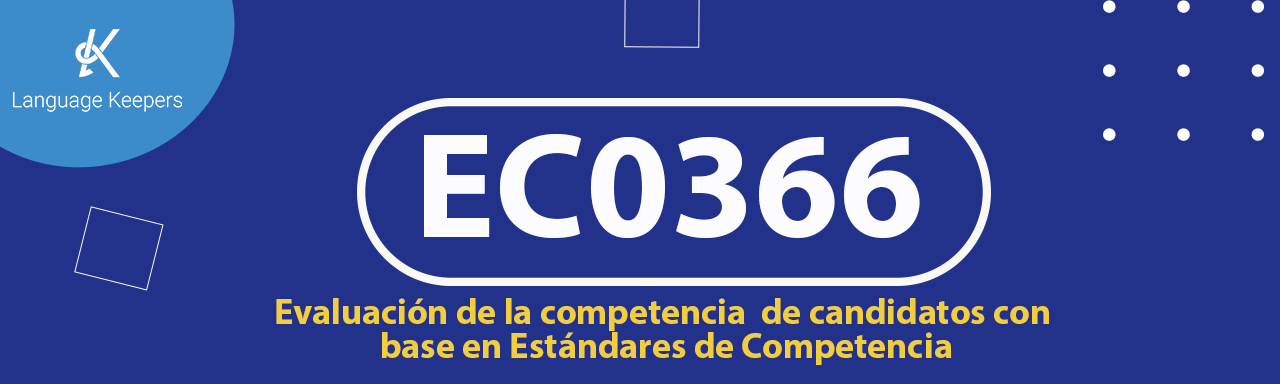 EC0366 - Desarrollo de Cursos de Formación En Línea